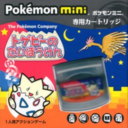 Index of /Nintendo - Pokemon Mini/Named_Boxarts/